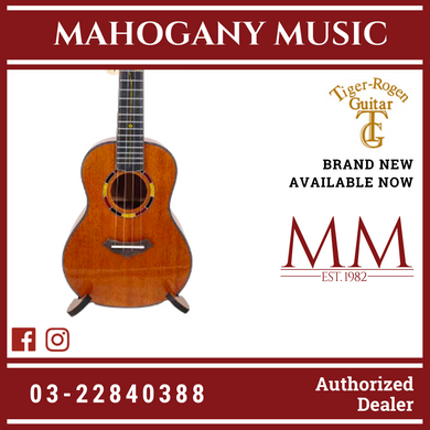 Tiger-Rogen Mountain Road Full Solid African Mahogany Ukulele (26) UK-MAD-26