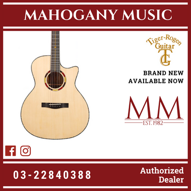 Tiger-Rogen Mountain Road OMC-PRO (Natural) [Solid Top] Equipped with Turbo Panel TG-S2