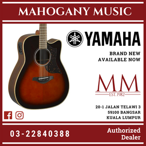 Yamaha A1R Dreadnought Cutaway Acoustic-Electric Guitar with Gator GC-DREAD Molded Case - Tobacco Brown Sunburst