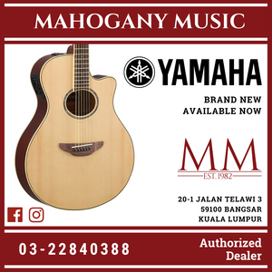Yamaha APX600 Thin-line Cutaway Acoustic-Electric Guitar - Natural