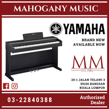 Yamaha Arius YDP-145 88-Keys Digital Piano with Headphone, Bench and Dust Cover - Black