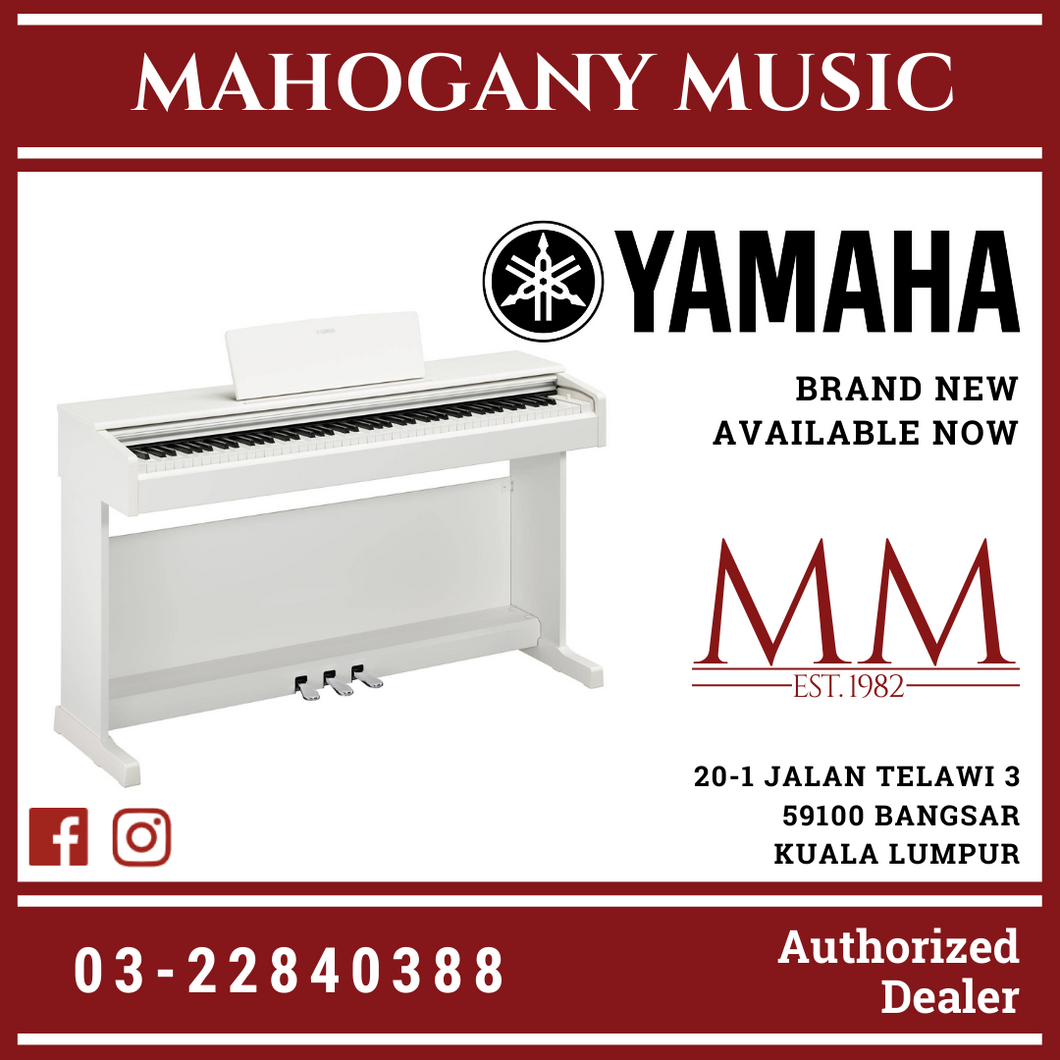 Yamaha Arius YDP-145 88-Keys Digital Piano with Headphone and Bench - White