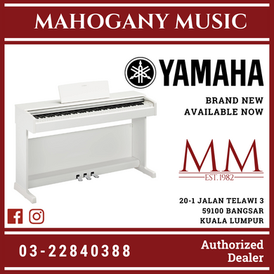 Yamaha Arius YDP-145 88-Keys Digital Piano with Headphone, Bench and Dust Cover - White