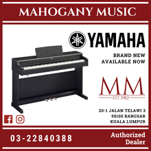 Yamaha Arius YDP-165 88-Keys Digital Piano with Headphone, Bench and Dust Cover - Black