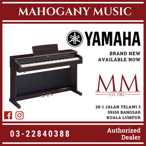 Yamaha Arius YDP-165 88-Keys Digital Piano with Headphone and Bench - Black