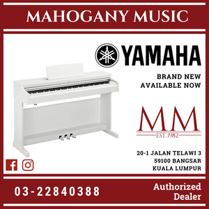 Yamaha Arius YDP-165 88-Keys Digital Piano with Headphone and Bench - White