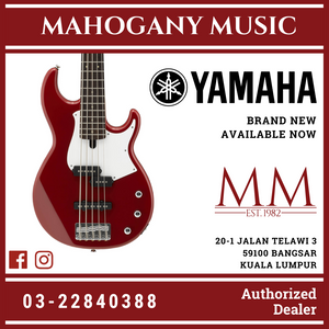 Yamaha BB235 5-string Electric Bass Guitar with Gator Gig Bag - Rasberry Red