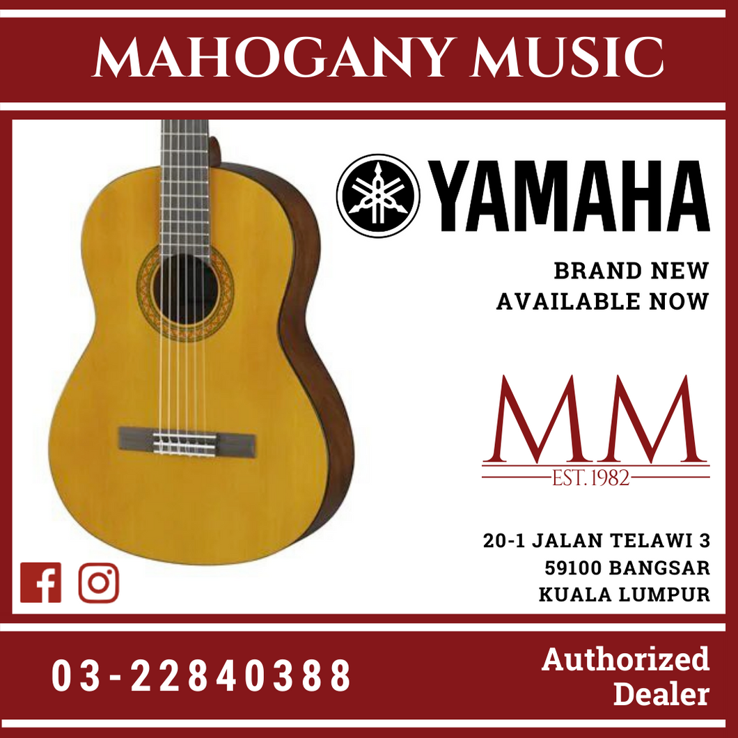Yamaha C40 II Full-Scale Nylon-String Classical Guitar Package
