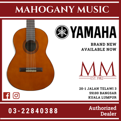 Yamaha CGS102AII 1/2-Scale Classical Beginner Guitar for 8-12 years old