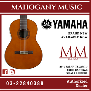 Yamaha CGS102AII 1/2-Scale Classical Guitar