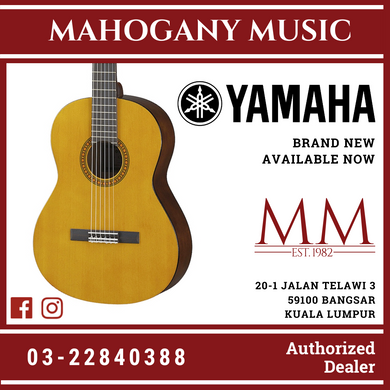 Yamaha CS40 II 3/4 Size Classical Full Pack Beginner Guitar for 8-12 years old