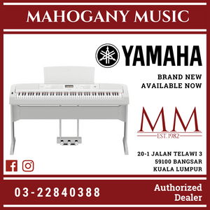 Yamaha DGX-670 88-Keys Portable Grand Digital Piano  Shure SV100 Microphone and Mic Stand - White