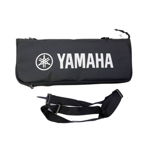 Yamaha DSB2 Drum Stick Cotton Sling Bag - Carry 8 Pair of Drumstick