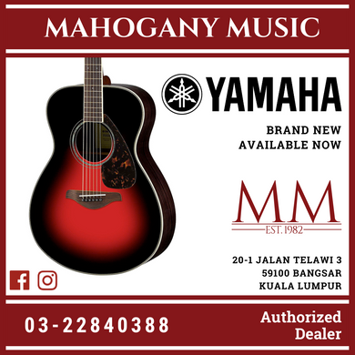 Yamaha FS830 Concert Acoustic Guitar w/FREE Gator GB-4G Acoustic Guitar Bag - Tobacco Brown Sunburst