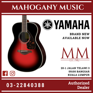 Yamaha FS830 Concert Acoustic Guitar w/FREE Gator GB-4G Acoustic Guitar Bag - Tobacco Brown Sunburst