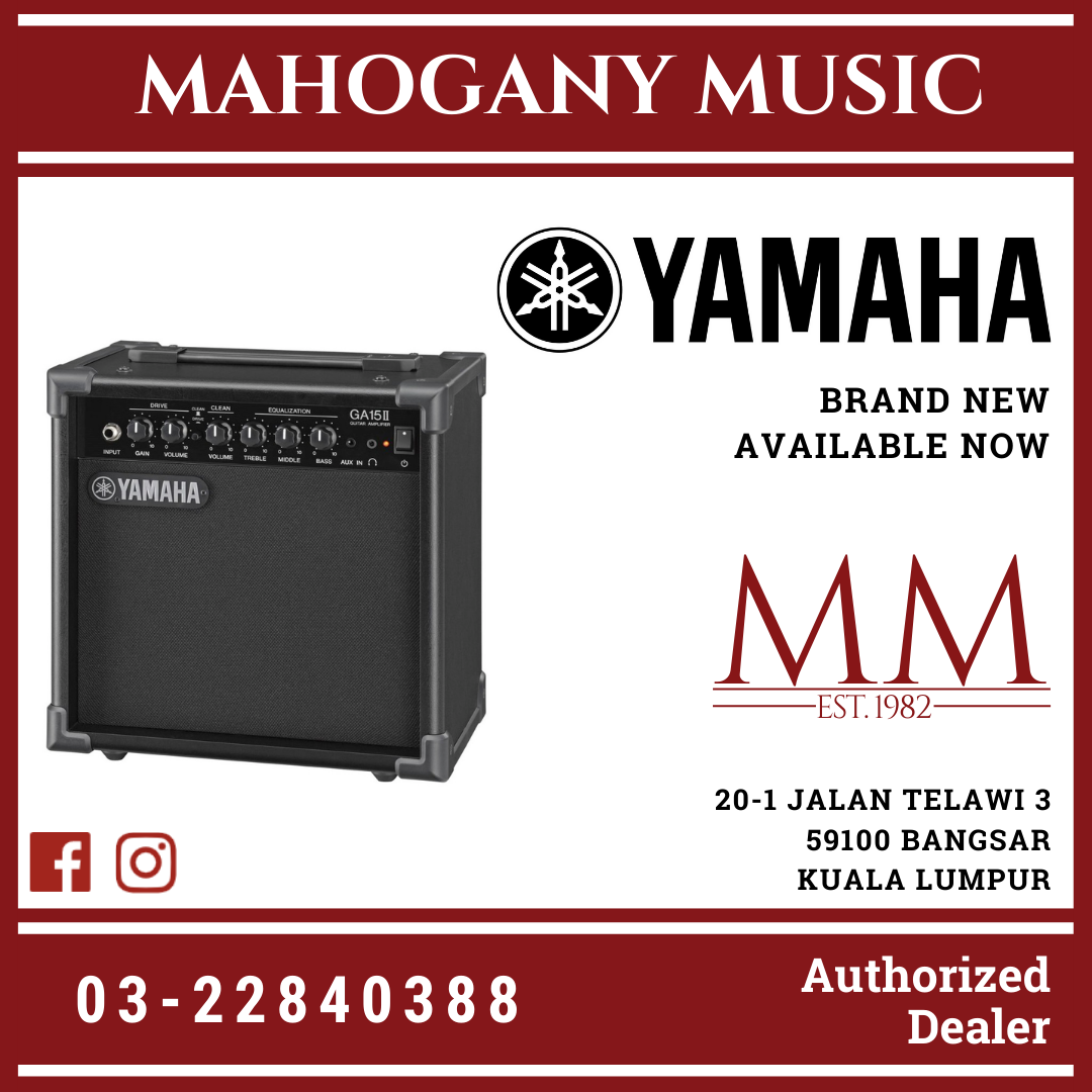 Yamaha GA15II 15 Watt Electric Guitar Practice Amp Mahogany Music