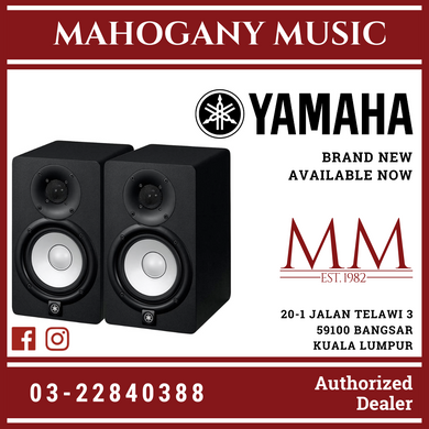 Yamaha HS5 5 inch Powered Studio Monitor Speaker - Black - Pair