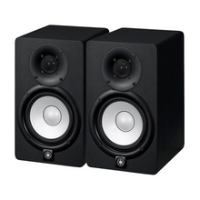 Yamaha HS5 5 inch Powered Studio Monitor Speaker - Black - Pair