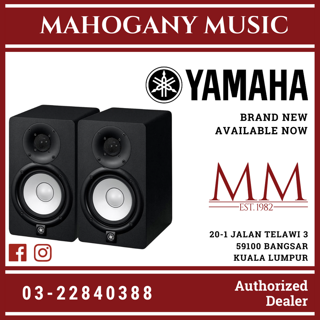 Yamaha HS5 5 inch Powered Studio Monitor Speaker - Black - Pair