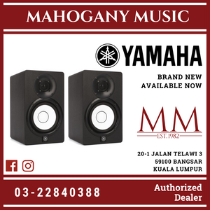 Yamaha HS5 5 inch Powered Studio Monitor Speaker - Black