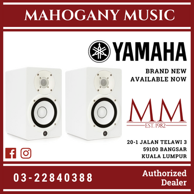 Yamaha HS5 5 inch Powered Studio Monitor Speaker - White - Pair