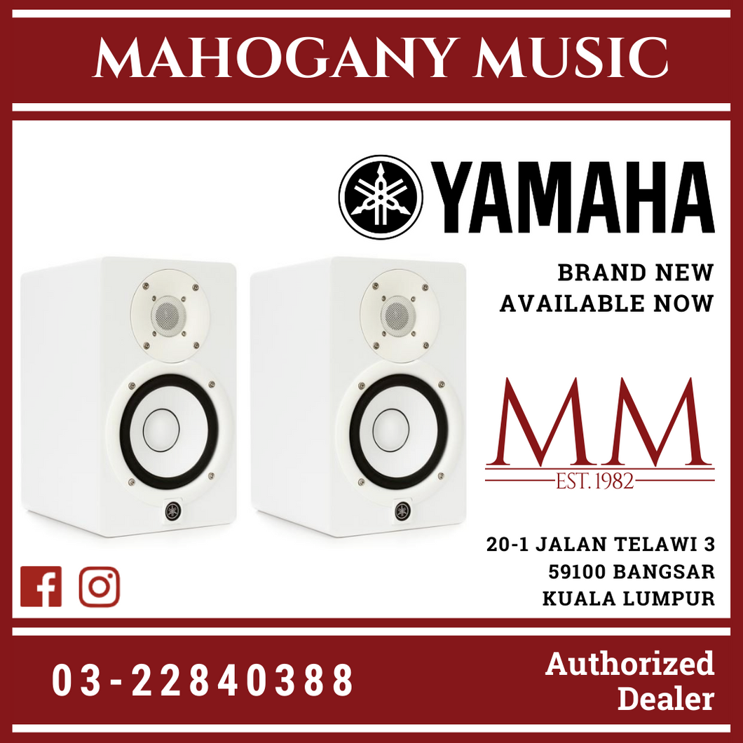 Yamaha HS5 5 inch Powered Studio Monitor Speaker - White - Pair