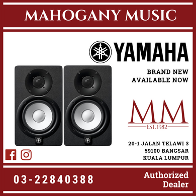 Yamaha HS5 Powered Studio Monitor with Gator Desktop Monitor Stands - Black (Pair)