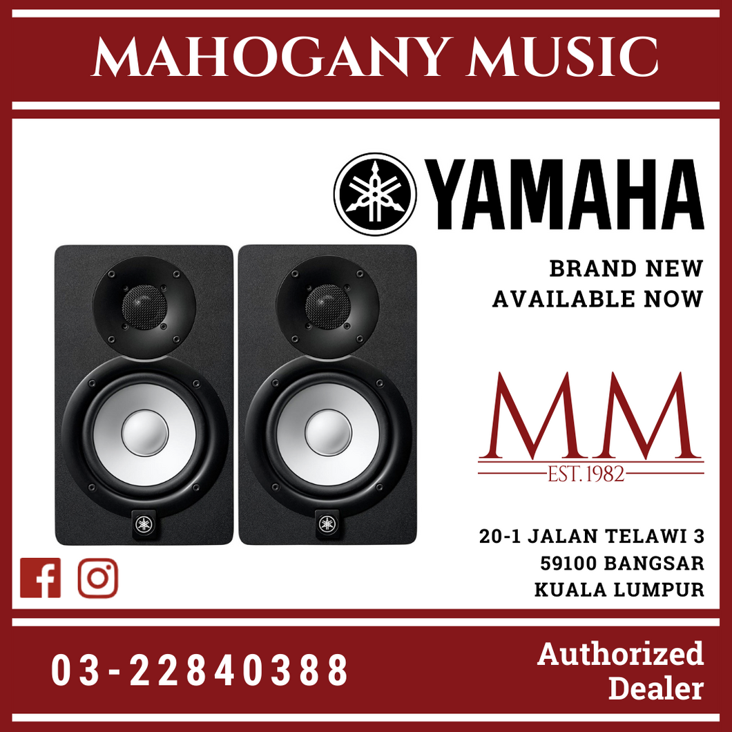 Yamaha HS5 Powered Studio Monitor with Gator Desktop Monitor Stands - Black (Pair)