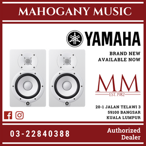 Yamaha HS5 Powered Studio Monitor with Gator GFWSPKSTMNDSKCMP Clamp-On Monitor Stand  - White (Pair)