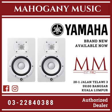 Yamaha HS5 Powered Studio Monitor with Studio Monitor Stands, Gator Isolation Pads and Warm Audio Cables - White (Pair)