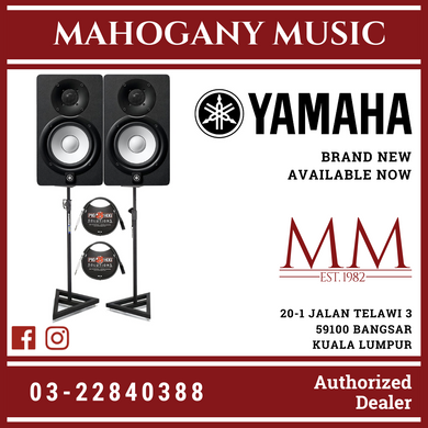 Yamaha HS5 Powered Studio Monitor with On-Stage SMS4500-P Desktop Monitor Stand- Black (Pair)