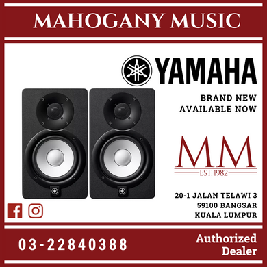 Yamaha HS5 Powered Studio Monitor with Studio Monitor Stands, Gator Isolation Pads and Warm Audio Cables - Black (Pair)
