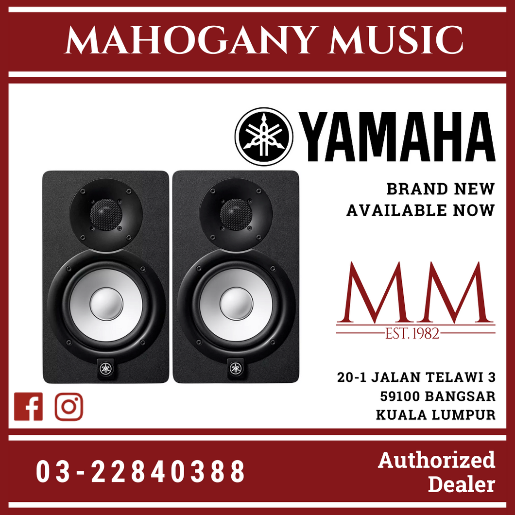 Yamaha HS5 Powered Studio Monitor with Studio Monitor Stands, Gator Isolation Pads and Warm Audio Cables - Black (Pair)
