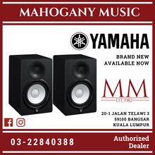 Yamaha HS7 6.5 inch Powered Studio Monitor - Black - Pair