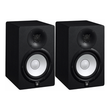 Yamaha HS7 6.5 inch Powered Studio Monitor - Black - Pair