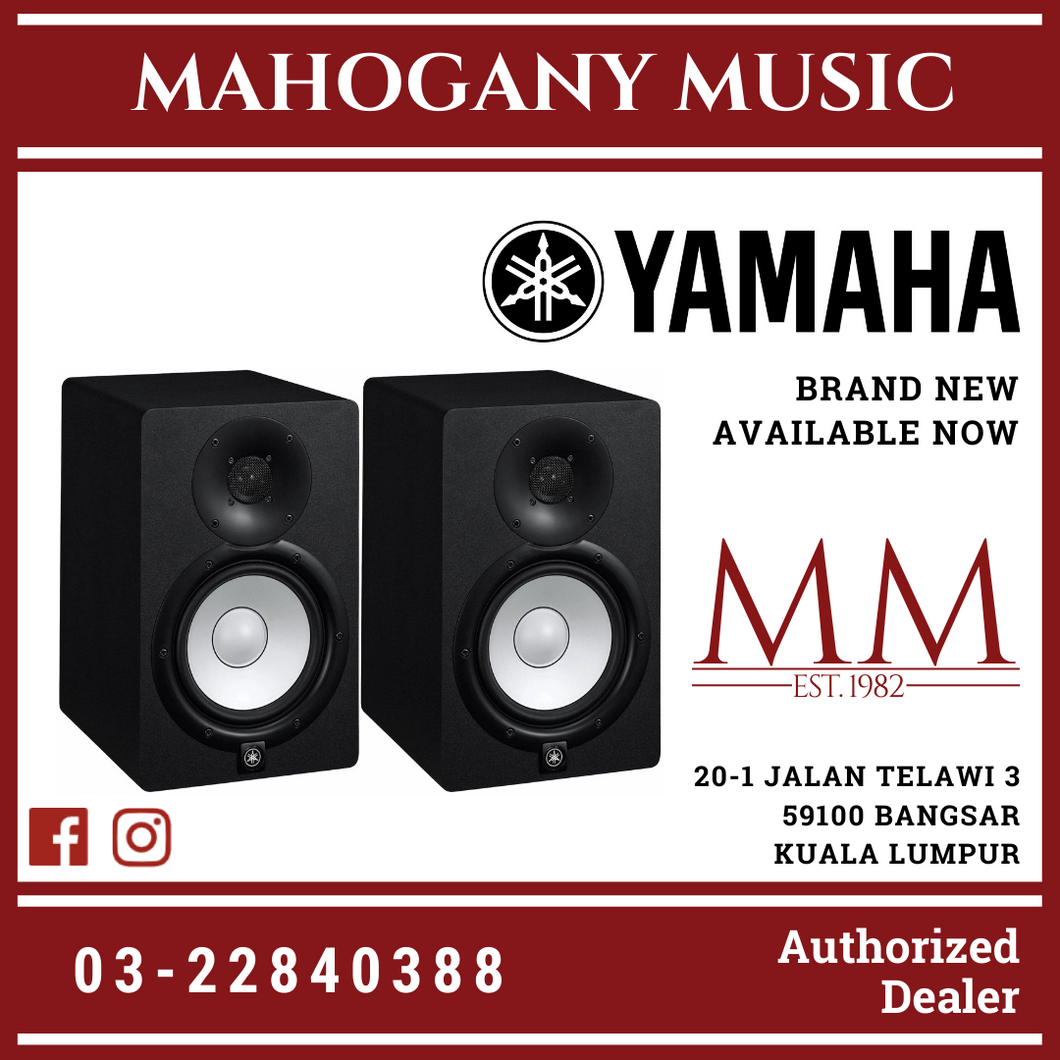 Yamaha HS7 6.5 inch Powered Studio Monitor - Black - Pair