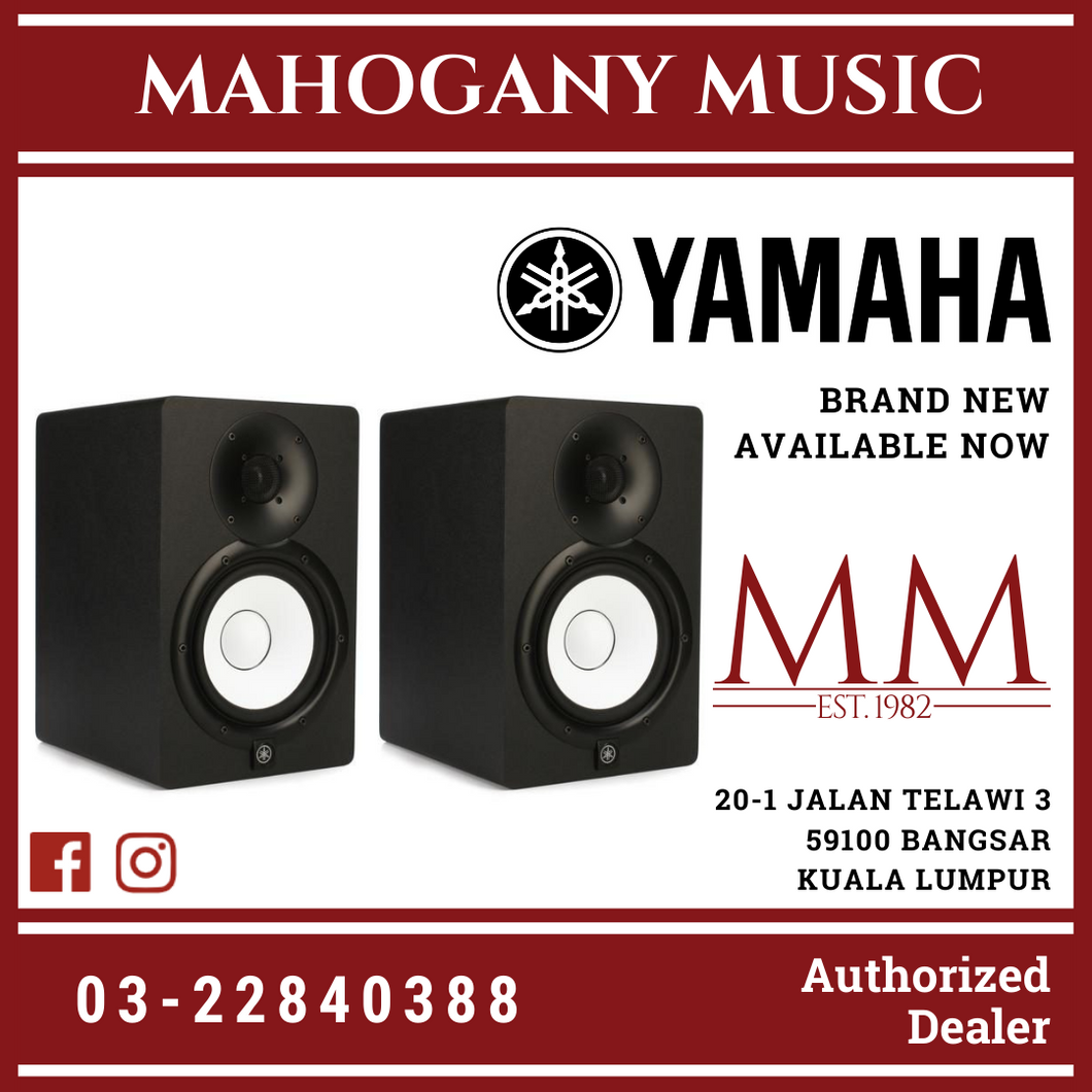 Yamaha HS7 6.5 inch Powered Studio Monitor - Black