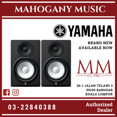 Yamaha HS7 Powered Studio Monitor with Studio Monitor Stands, Gator Isolation Pads and Warm Audio Cables - Black (Pair)