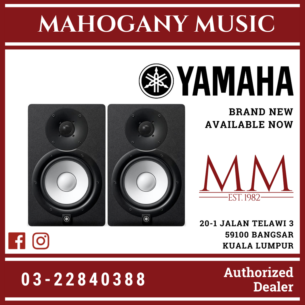 Yamaha HS7 Powered Studio Monitor with Studio Monitor Stands, Gator Isolation Pads and Warm Audio Cables - Black (Pair)