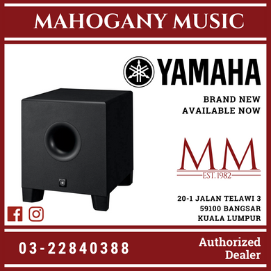 Yamaha HS8S 150-watt 8-Inch Powered Studio Subwoofer