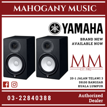 Yamaha HS8 8 inch Powered Studio Monitor Speaker - Black