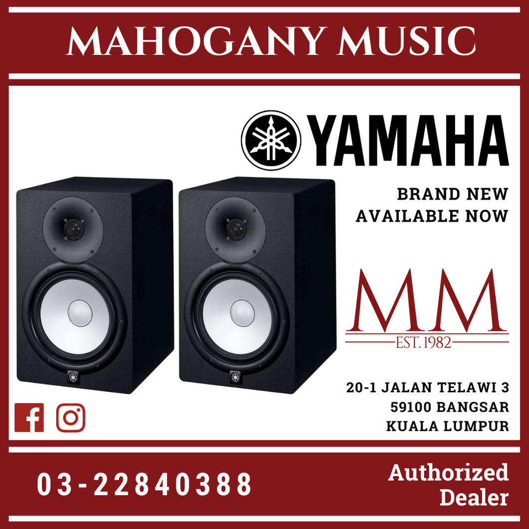 Yamaha HS8 8 inch Powered Studio Monitor Speaker - Black