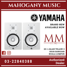 Yamaha HS8 8 inch Powered Studio Monitor Speaker - White