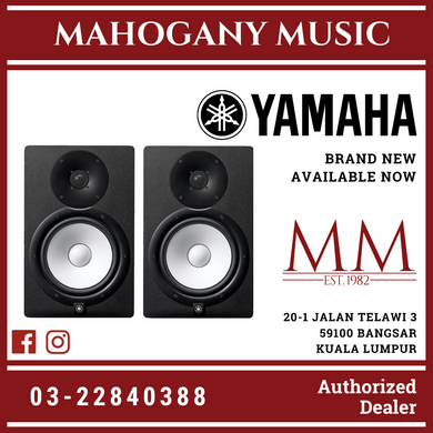 Yamaha HS8 Powered Studio Monitor with Studio Monitor Stands, Gator Isolation Pads and Warm Audio Cables - Black (Pair)