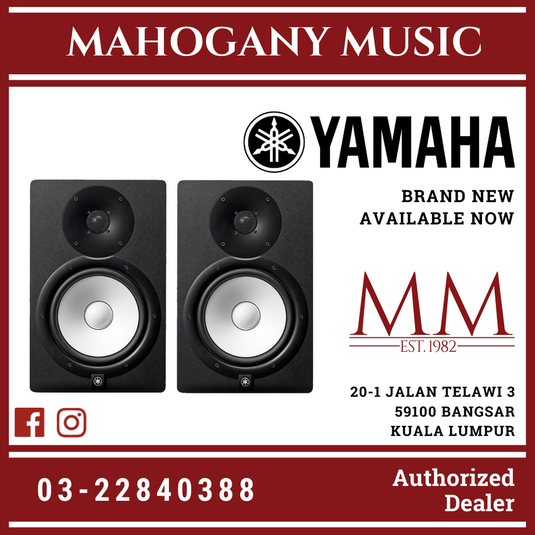 Yamaha HS8 Powered Studio Monitor with Studio Monitor Stands, Gator Isolation Pads and Warm Audio Cables - Black (Pair)