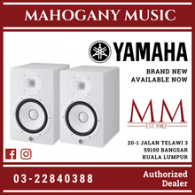 Yamaha HS8 Powered Studio Monitor with Studio Monitor Stands, Gator Isolation Pads and Warm Audio Cables - White (Pair)