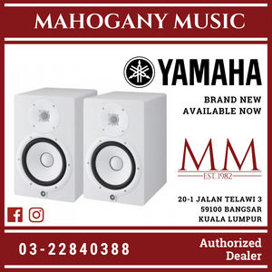 Yamaha HS8 Powered Studio Monitor with Studio Monitor Stands, Gator Isolation Pads and Warm Audio Cables - White (Pair)