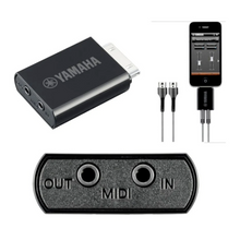 Yamaha I-MX1 MIDI Interface Cable