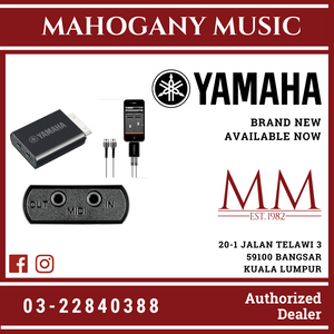Yamaha I-MX1 MIDI Interface Cable