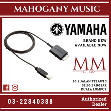 Yamaha I-UXI USB Midi Interface Cable